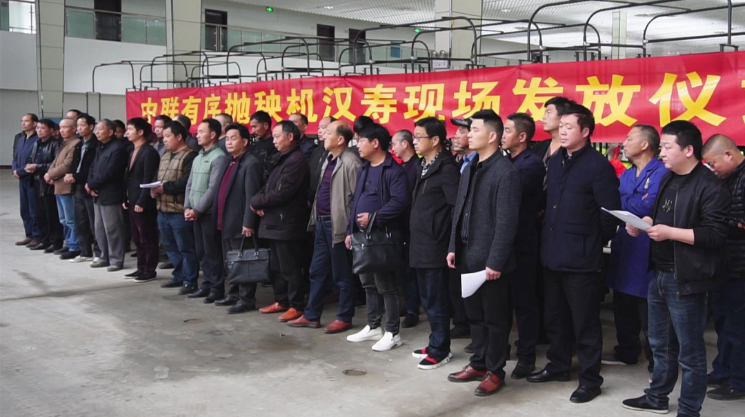 汉寿：免费赠送35台中联有序抛秧机