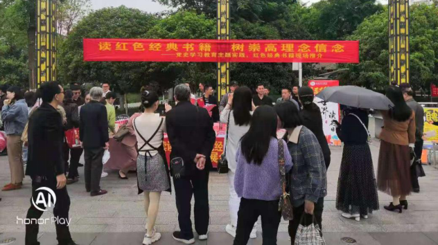 清水湖管理处为群众办实事出实招：“上下联动”保企业用工之需 解群众就业之急