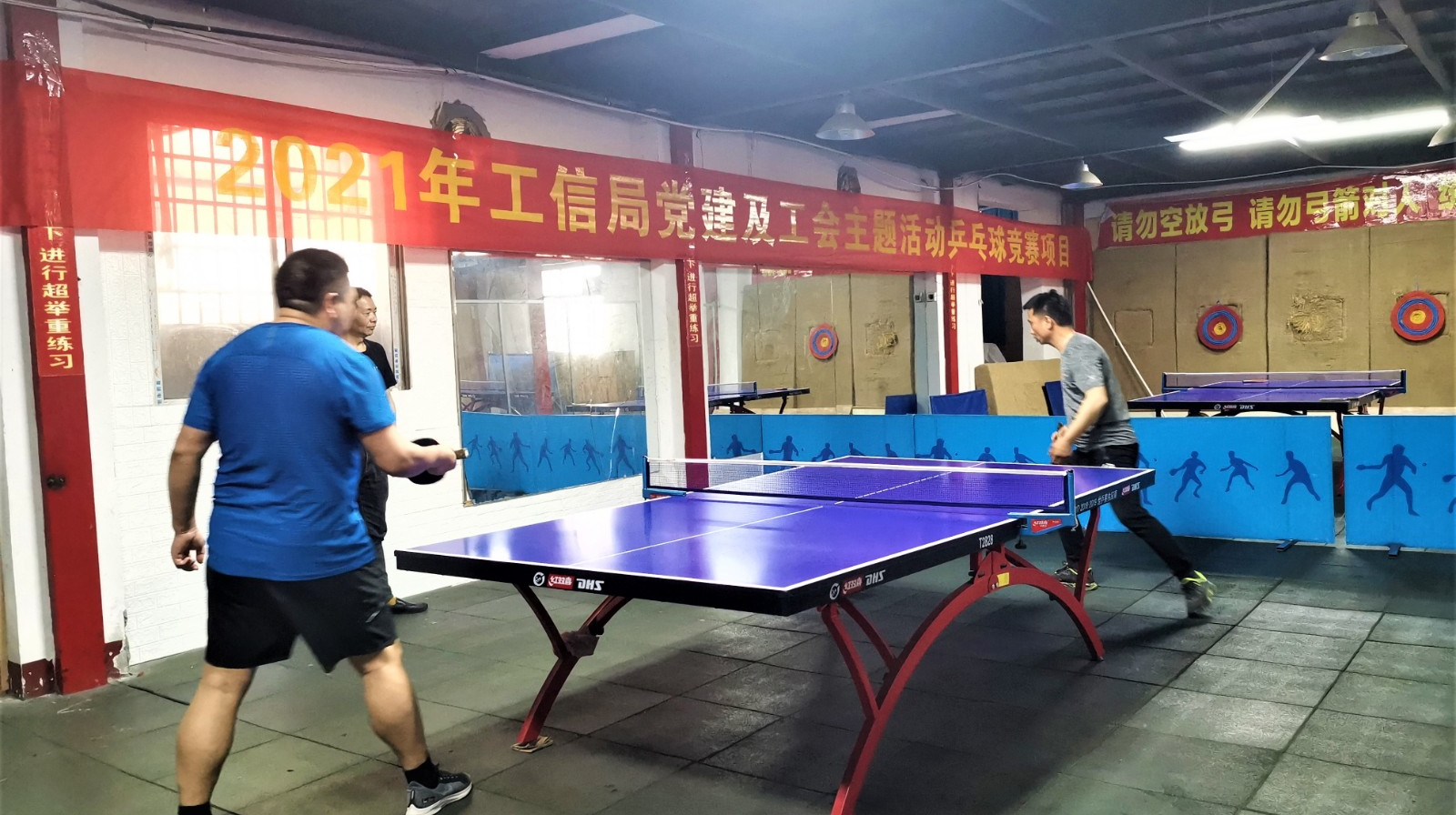 凝聚青春力量，传承优良传统——汉寿县工信局组织“五四青年节”乒乓球比赛活动