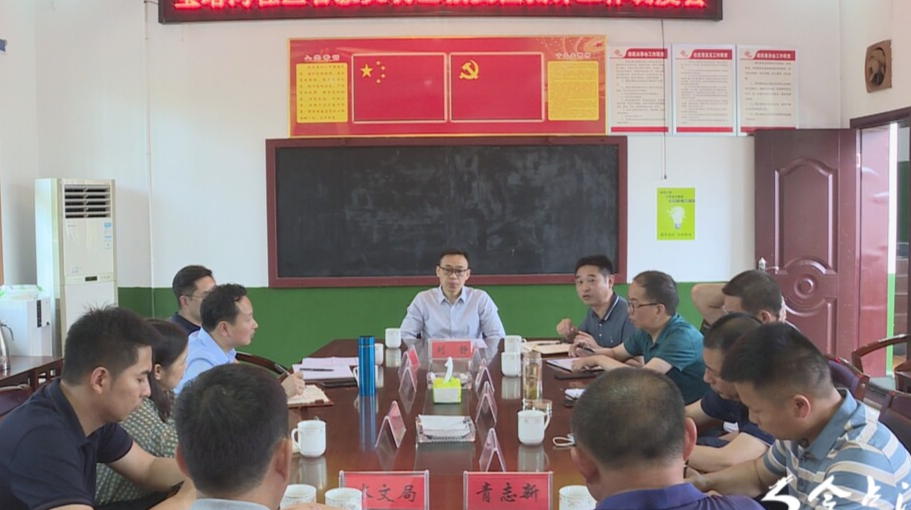 汉寿县领导刘静主持召开宝塔河社区省级文明县城复检测评工作调度会