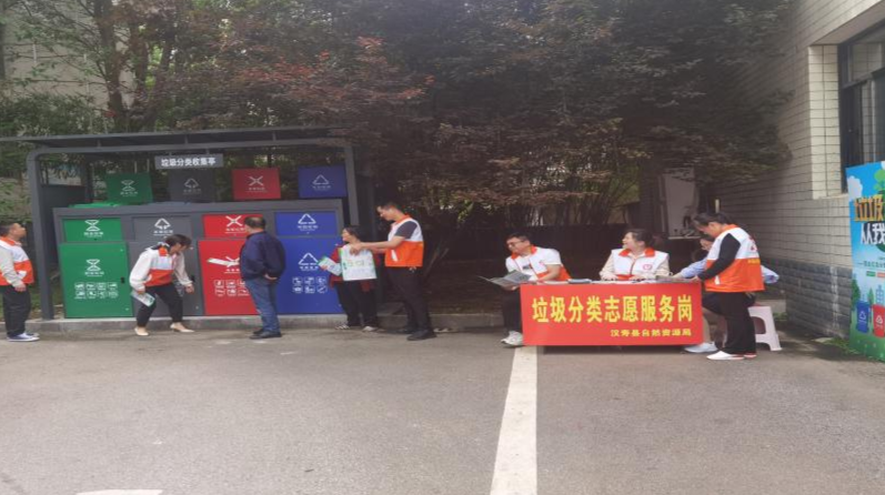 汉寿县自然资源局志愿者开展垃圾分类志愿服务活动