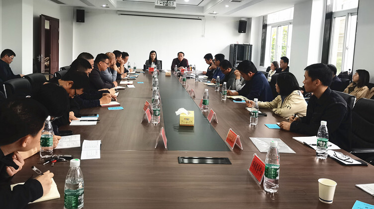 【文明城市 共建共享】汉寿县召开城市文明程度指数测评工作调度会
