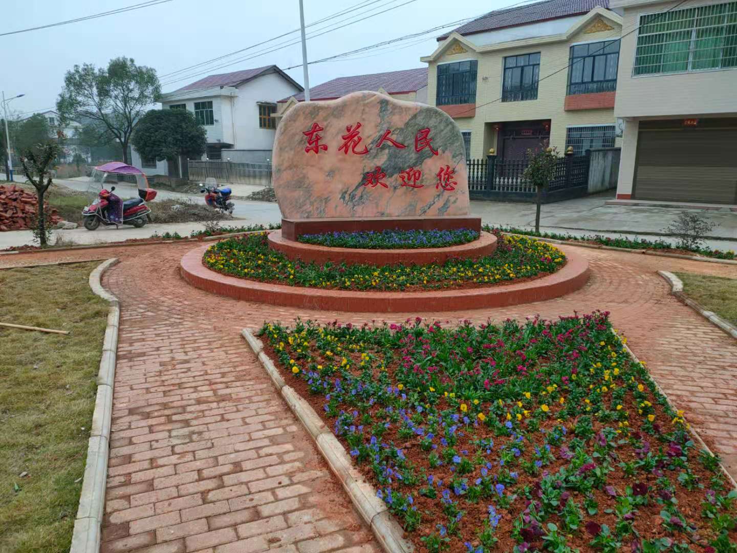 崔家桥镇：人居环境整治   巾帼志愿者在 行动