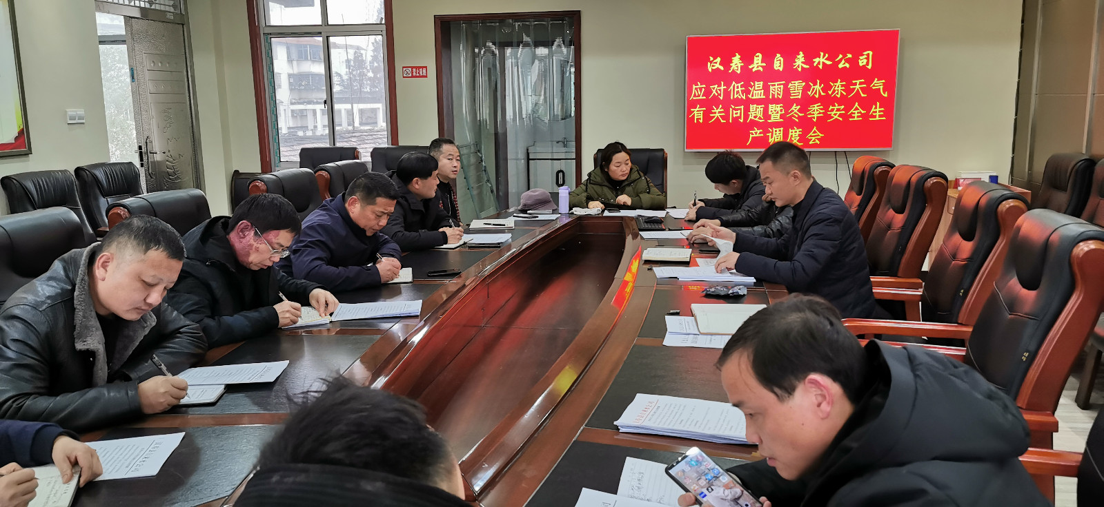 汉寿县自来水公司启动应对低温雨雪冰冻天气应急预案