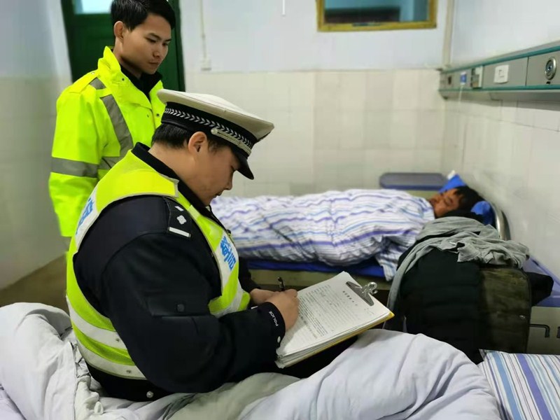 汉寿：撞人逃逸伤者掉池塘  交警破案还公道