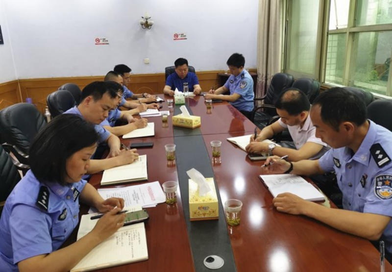 汉寿县公安局召开专题会议贯彻落实全县“5.31”会议精神
