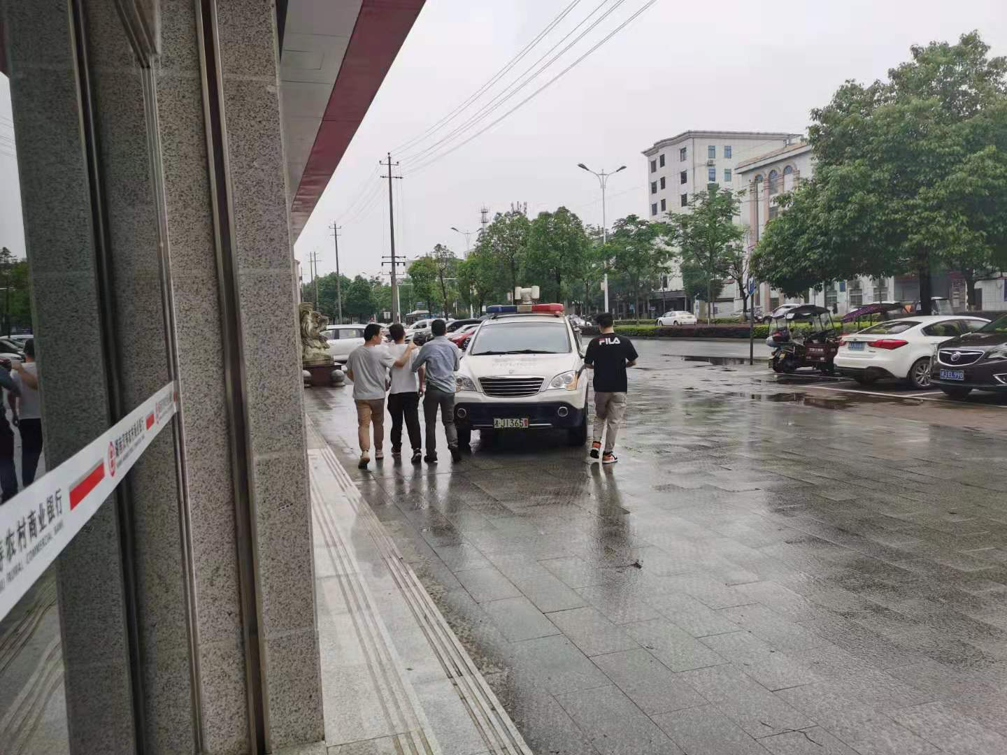 汉寿农商银行成功堵截一起可疑账户挂失事件