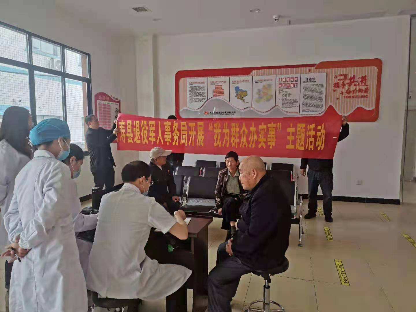汉寿县退役军人事务局开展“学史力行、关爱功臣”活动