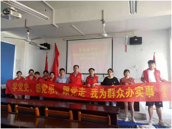 【我为群众办实事】酉港镇中心卫生院开展“院前急救”知识科普宣传活动