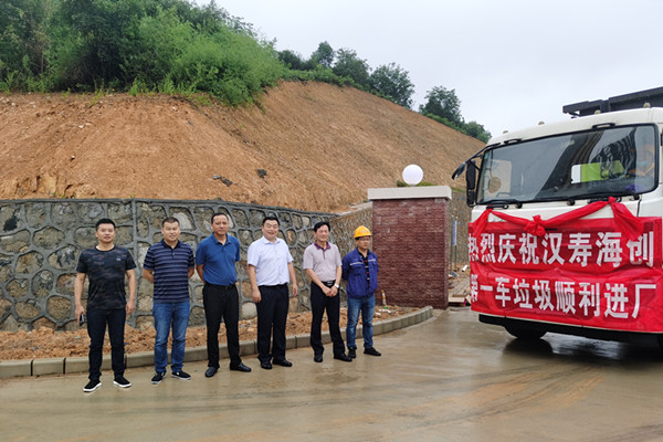 常德市东部生活垃圾焚烧发电厂第一批垃圾顺利进厂