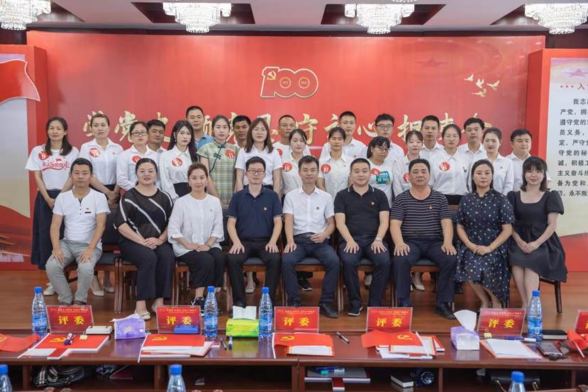 酉港镇：举办庆祝中国共产党成立100周年“学党史、颂党恩、守初心、担使命”主题演讲比赛