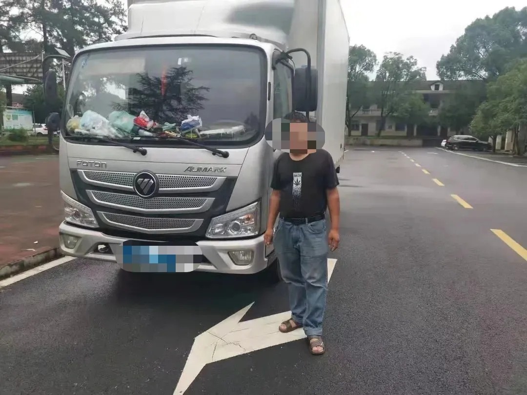 汉寿：河南女子被绑  警方全力解救