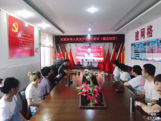龙阳街道城北社区：观“庆祝中国共产党成立100周年大会”有感