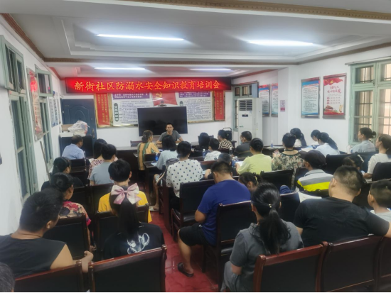 龙阳街道：强化属地责任 撑起防溺水“安全伞”