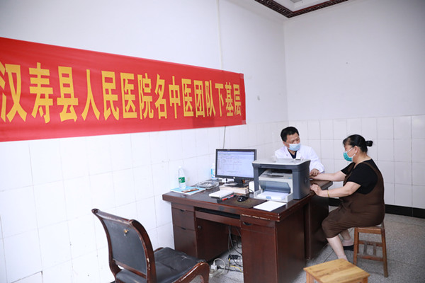 汉寿县人民医院：名中医下基层，把健康送到百姓家门口