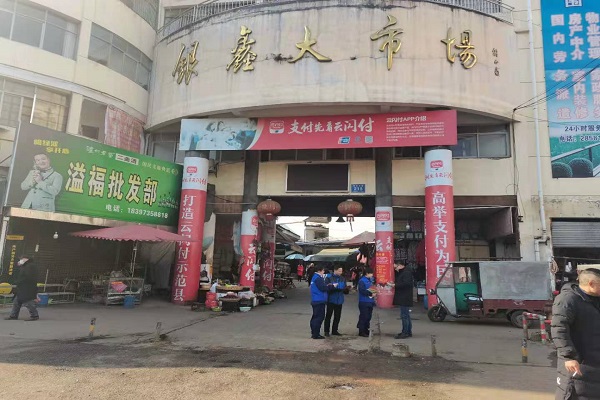 汉寿县消防救援大队开展冬季防火宣传
