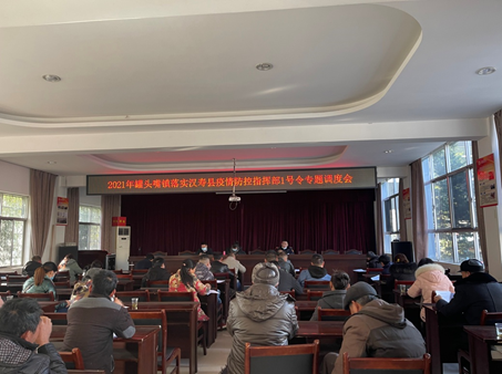 防控疫情 罐头嘴在行动
