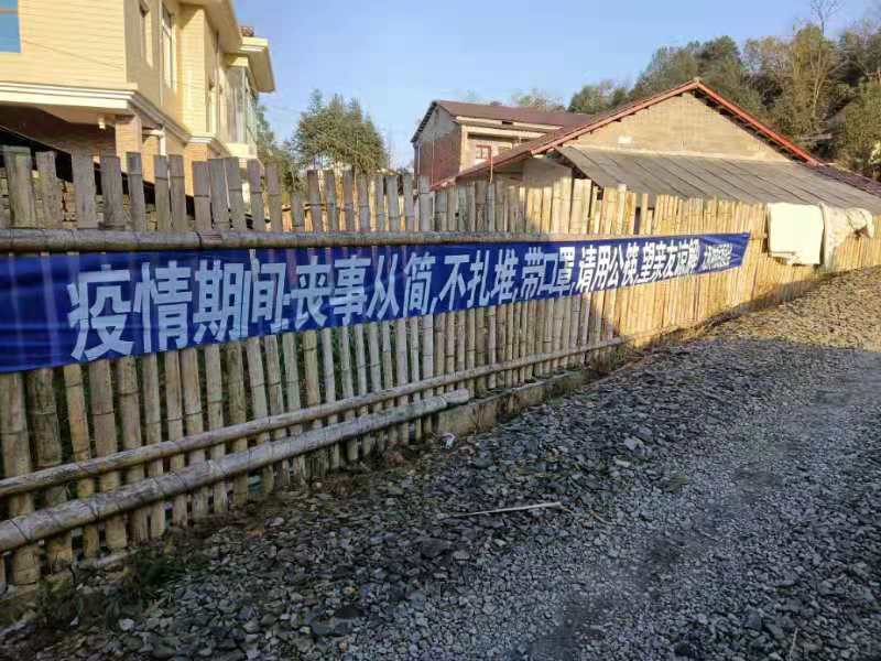 崔家桥镇：疫情防控，党员志愿者在行动