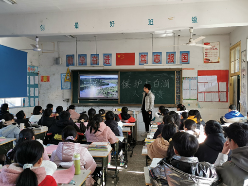 酉港镇：“保护太白湖　人人有责”主题宣讲进校园