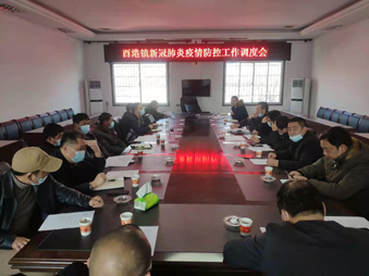 酉港镇：全力出击  共同抗疫