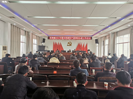 酉港镇：集体资产资源清收稳步推进