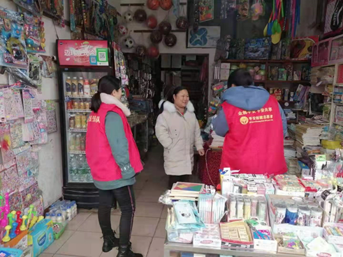 酉港镇：坚持“扫黄打非”  筑牢心灵防线