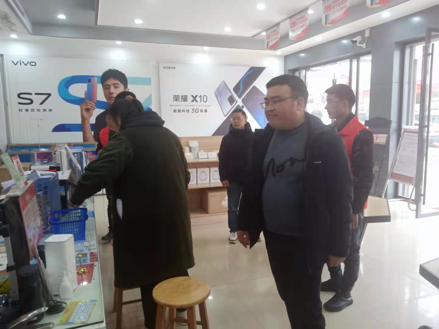 丰家铺镇：开展“扫黄打非”专项行动