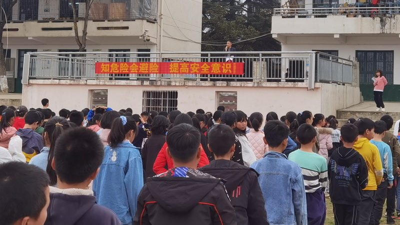 汉寿各地开展丰富多彩的“安全教育日”主题活动