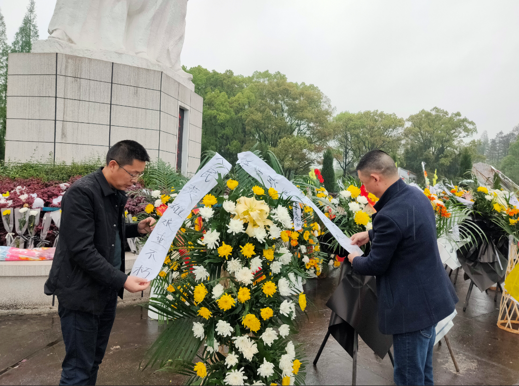 汉寿县医疗保障保局开展 学党史•致敬先烈主题活动