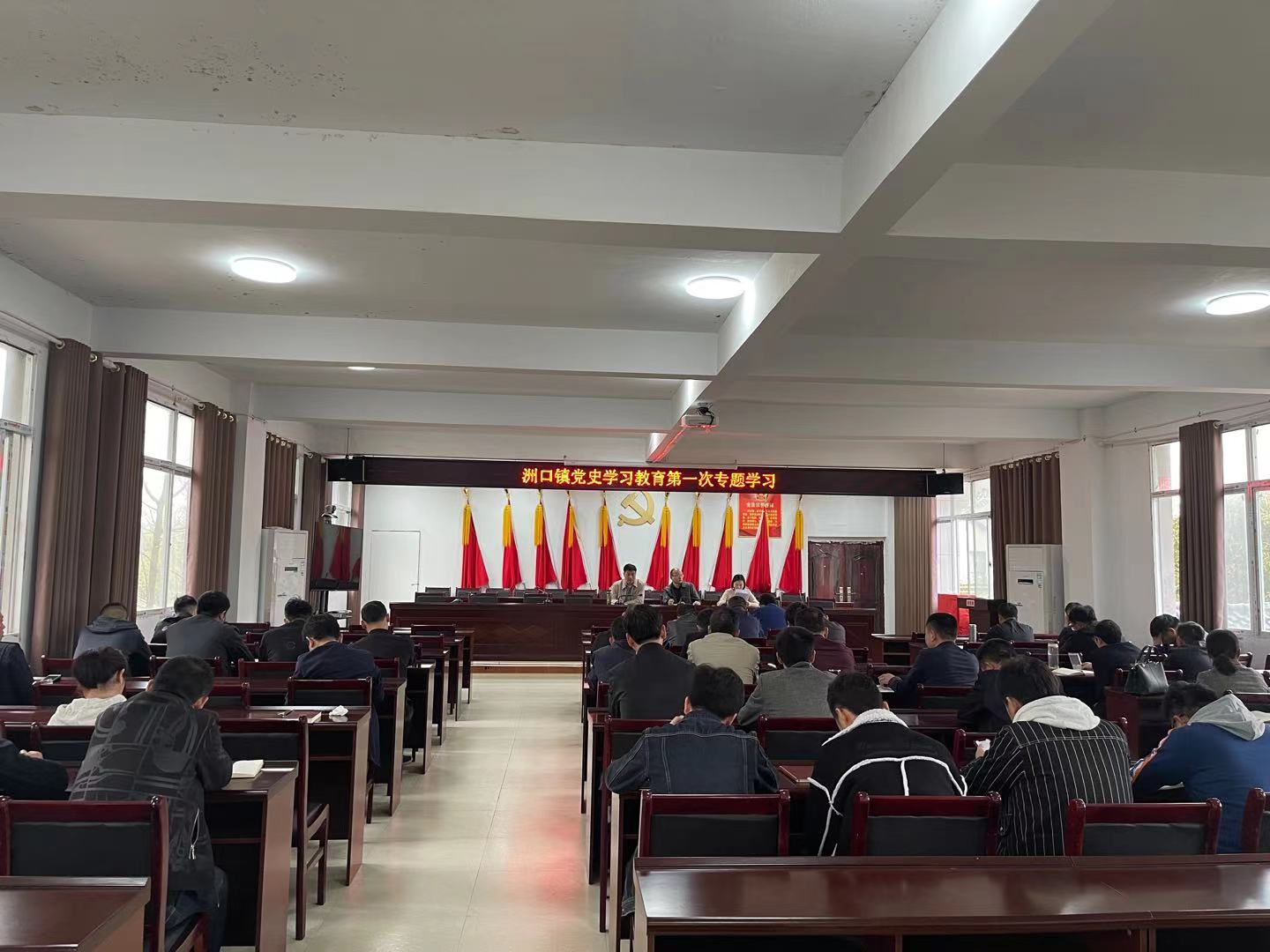 洲口镇深入开展党史学习教育活动