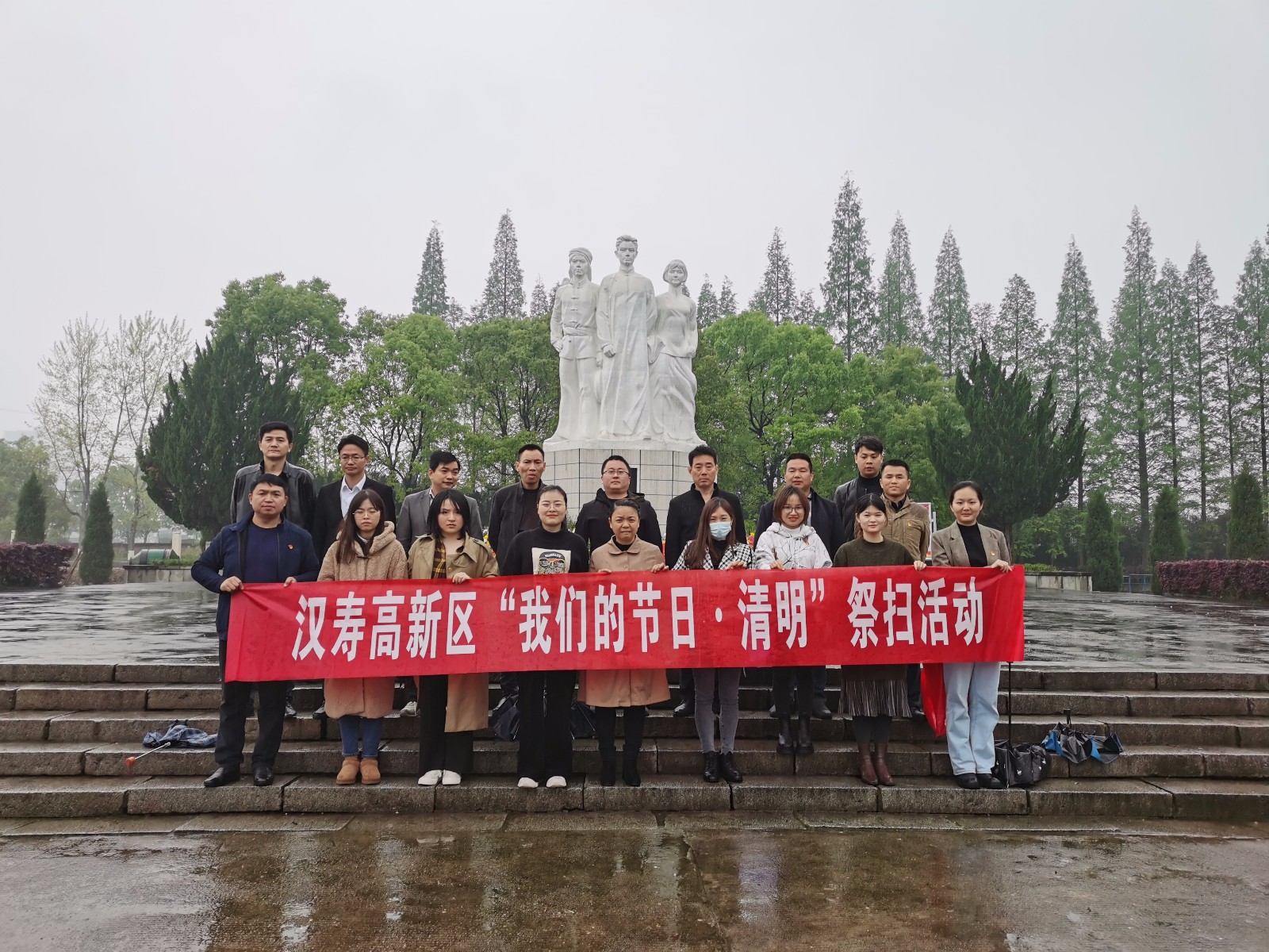 汉寿高新区开展“缅怀先烈铭党恩·牢记使命强党性”党史教育活动