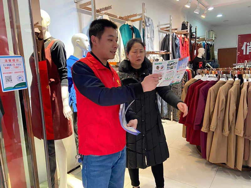 龙阳街道环城社区开展“我为群众办实事”禁毒宣传活动