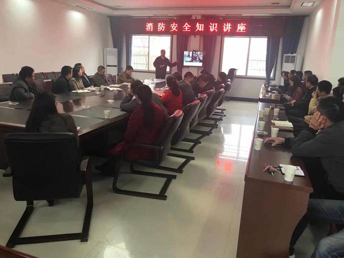 酉港镇开展消防安全知识专题讲座