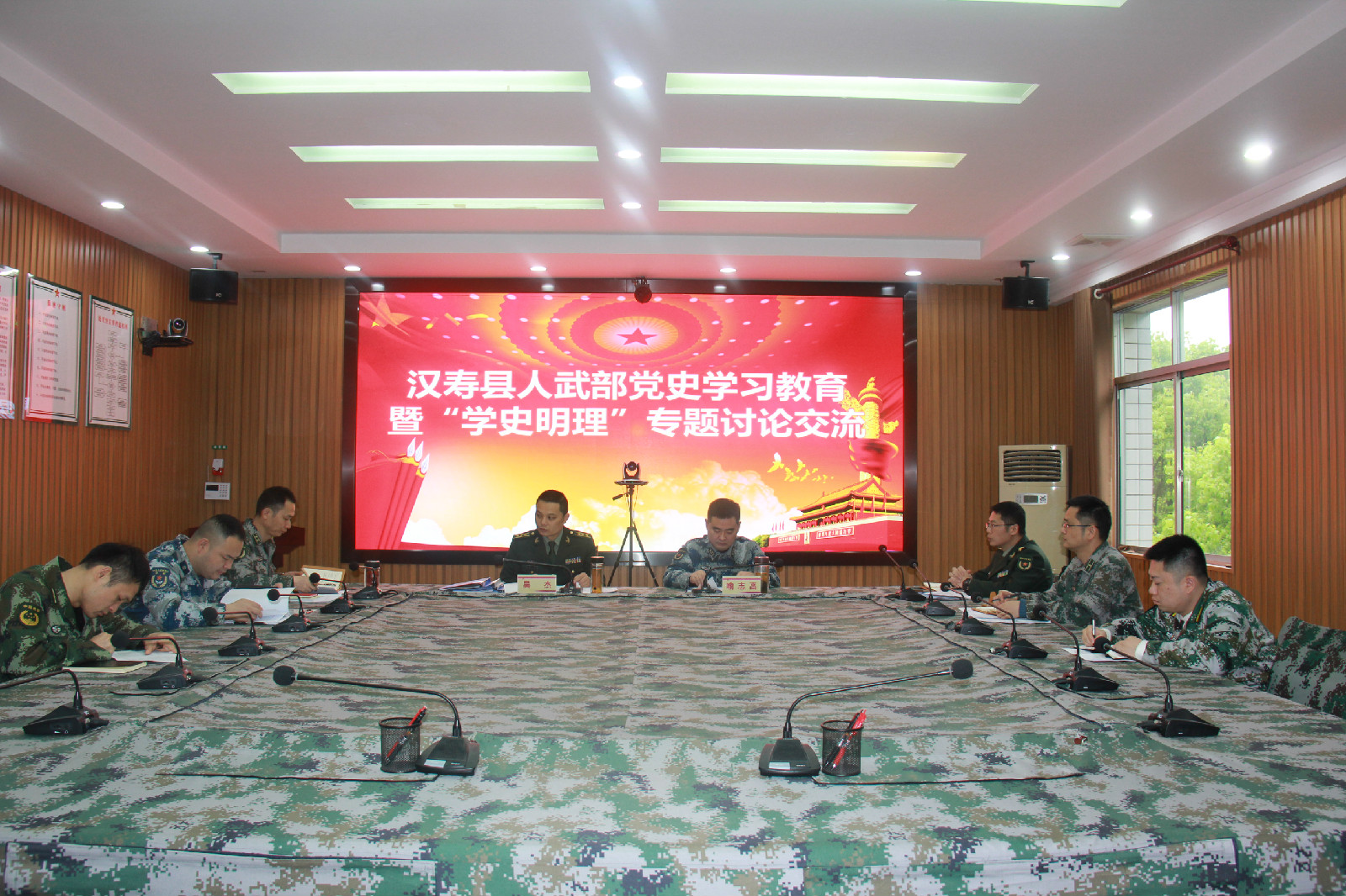 汉寿县人武部开展党史学习教育“五个一”活动