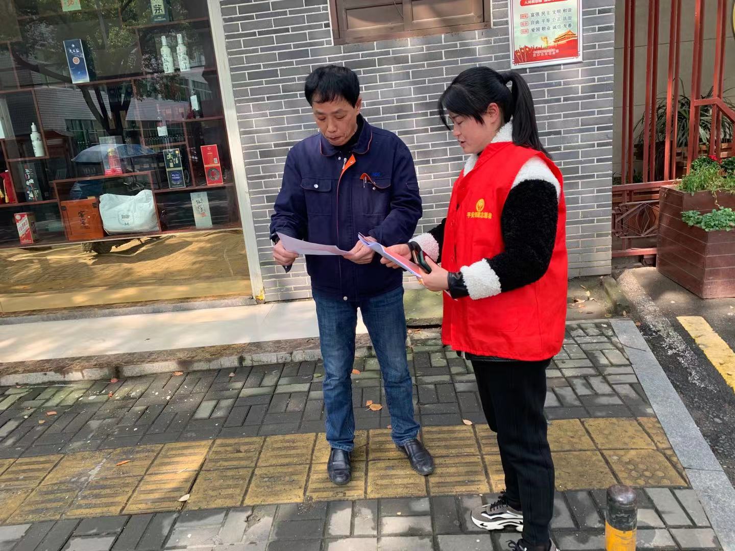 汉寿县审计局开展4.15全民国家安全教育日宣传活动