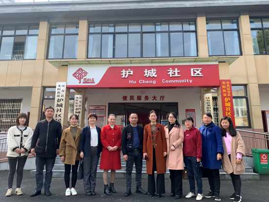 常德市妇联领导来汉寿开展妇情恳谈活动
