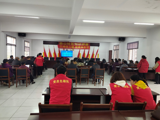 酉港镇：掀起“我为群众办实事”热潮  推动党史学习教育走深走实