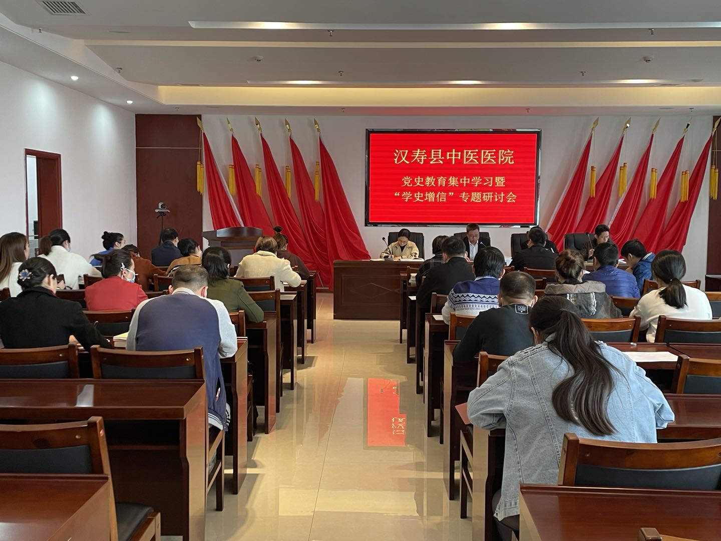汉寿县中医医院召开“学史增信”专题研讨会暨党史学习教育专题宣讲报告会