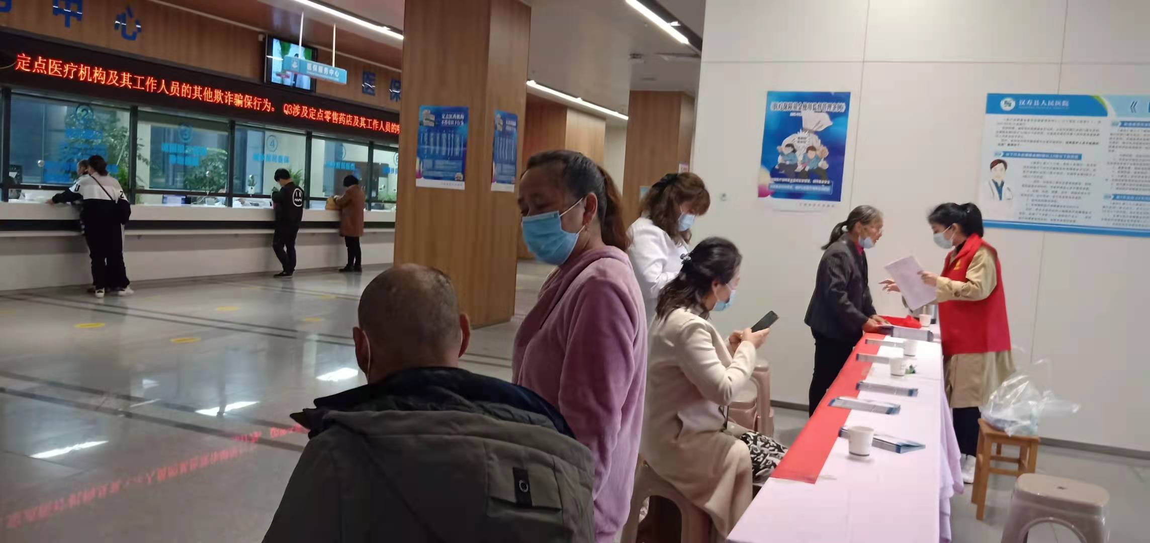 汉寿县医保局开展“我为群众办实事” 《医疗保障基金使用监督管理条例》 宣传活动