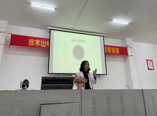 青少年心理健康，“知心屋”为你保驾护航