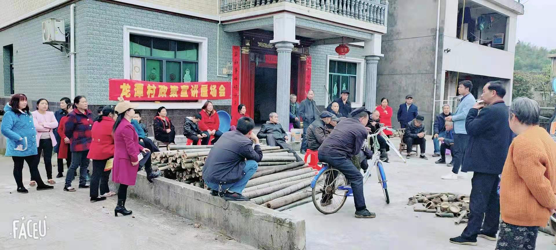 崔家桥镇：凝心聚力 全力助推人居环境整治