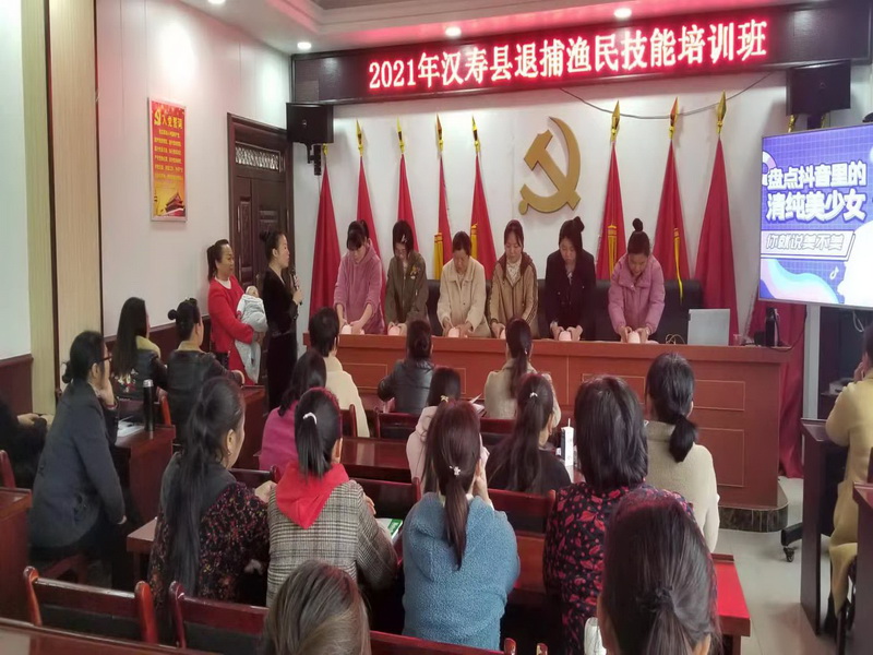 汉寿县人社局：解锁家门口就业新技能