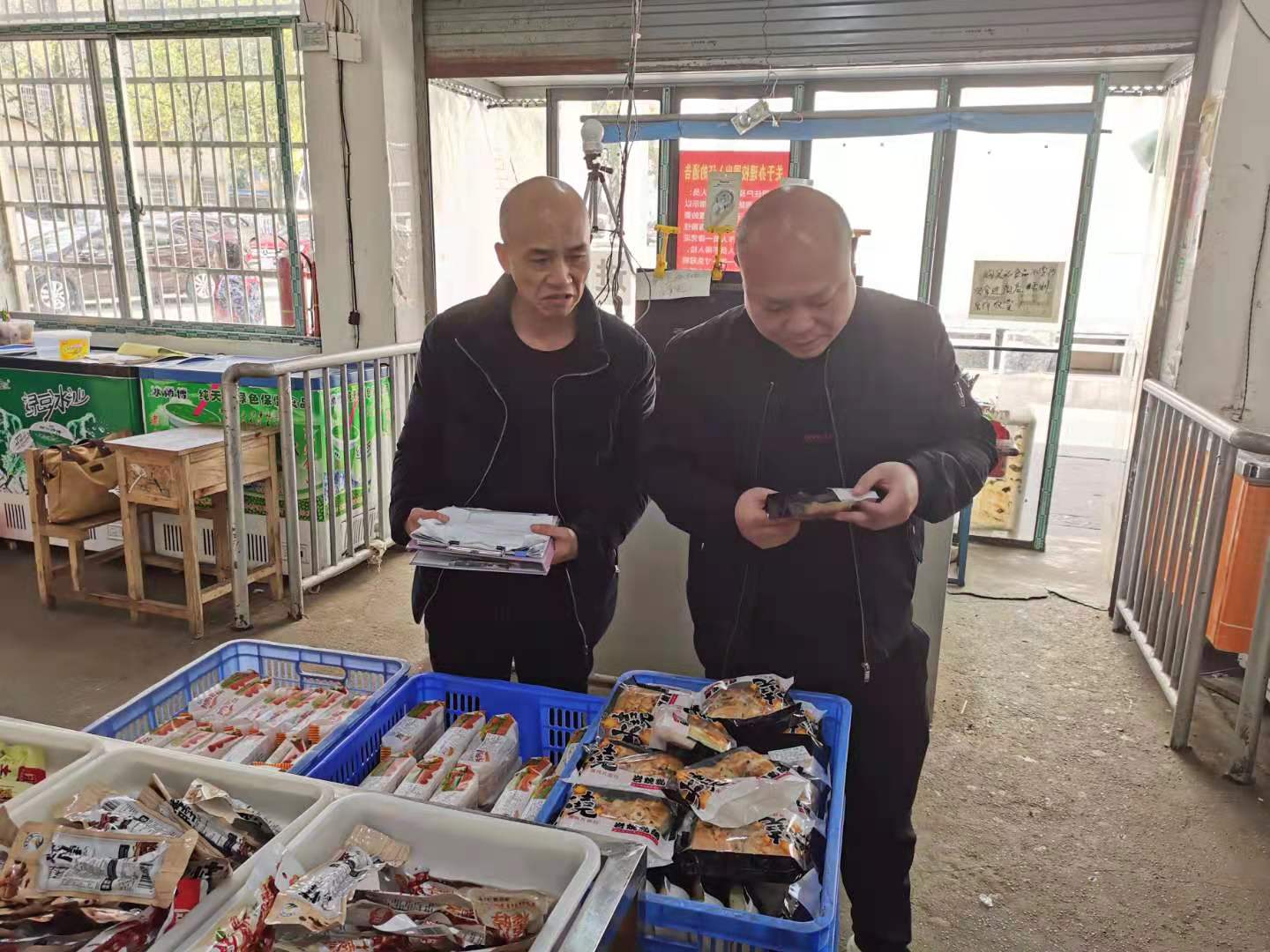 汉寿县市场监管局全面开展农村假冒伪劣食品专项整治行动