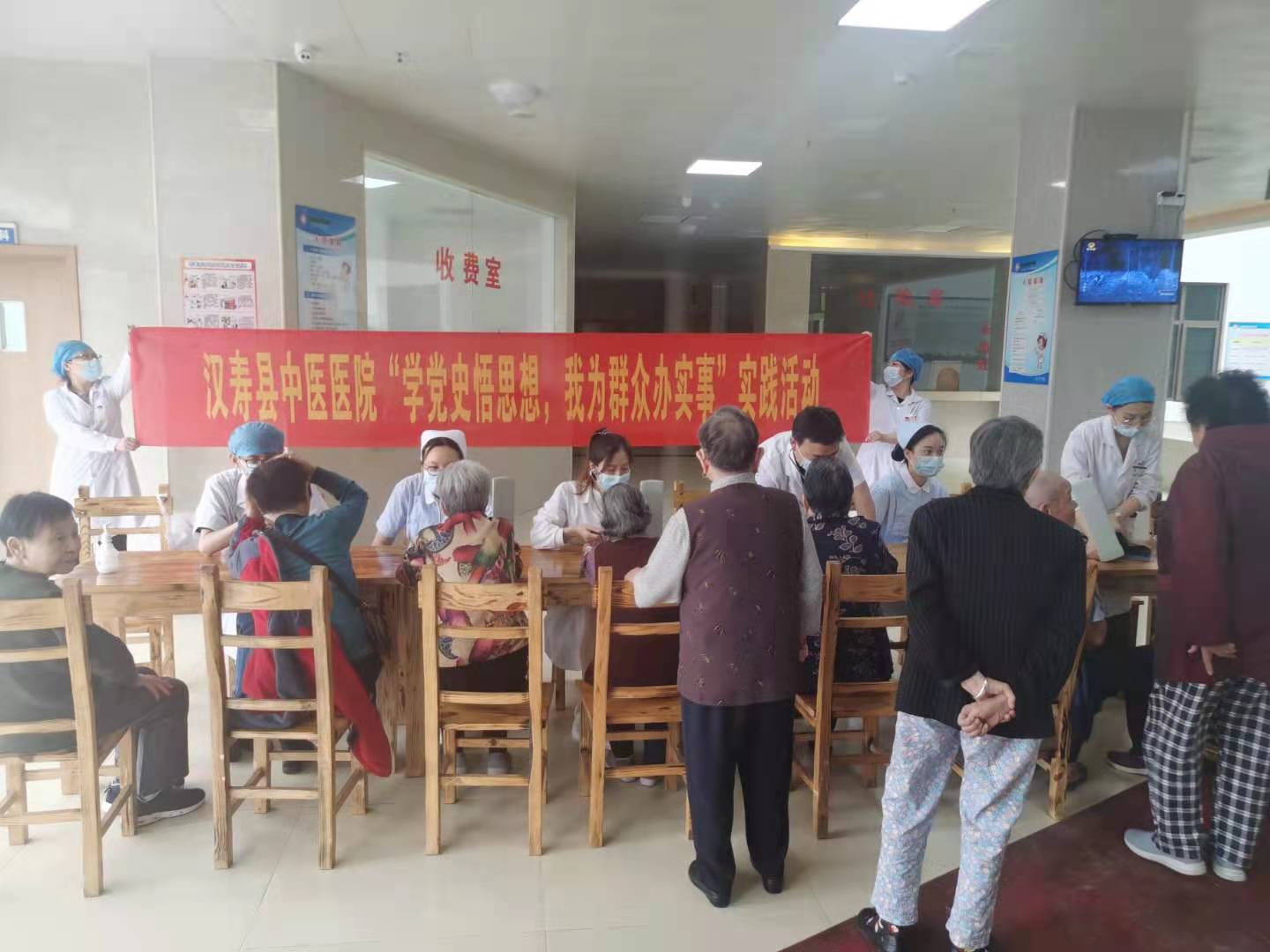 汉寿县中医医院：【我为群众办实事】党员走进养老院  义诊活动获点赞