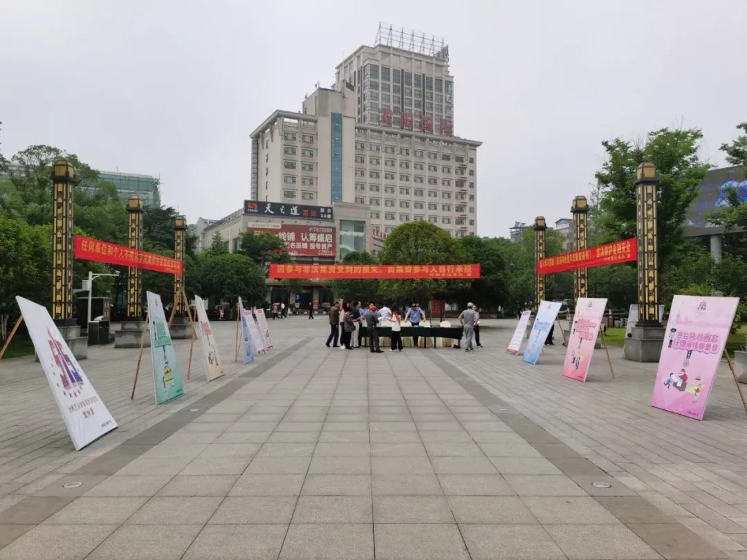 汉寿公安积极开展“5.15”打击和防范经济犯罪宣传日活动