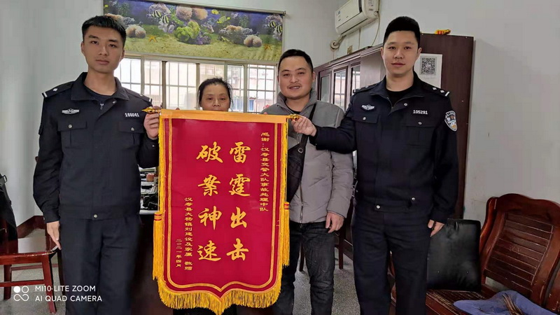 汉寿：连夜追踪两小时 完破肇事逃逸案