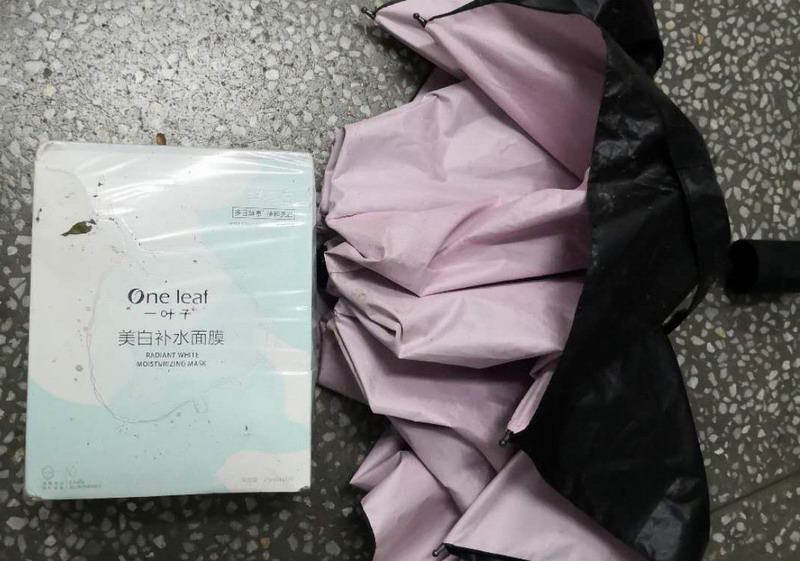 汉寿：耄耋老人被撞身亡  悬赏追查逃逸司机