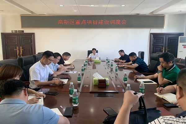 汉寿：抓晴天 督进度  加快推进园区重点项目建设