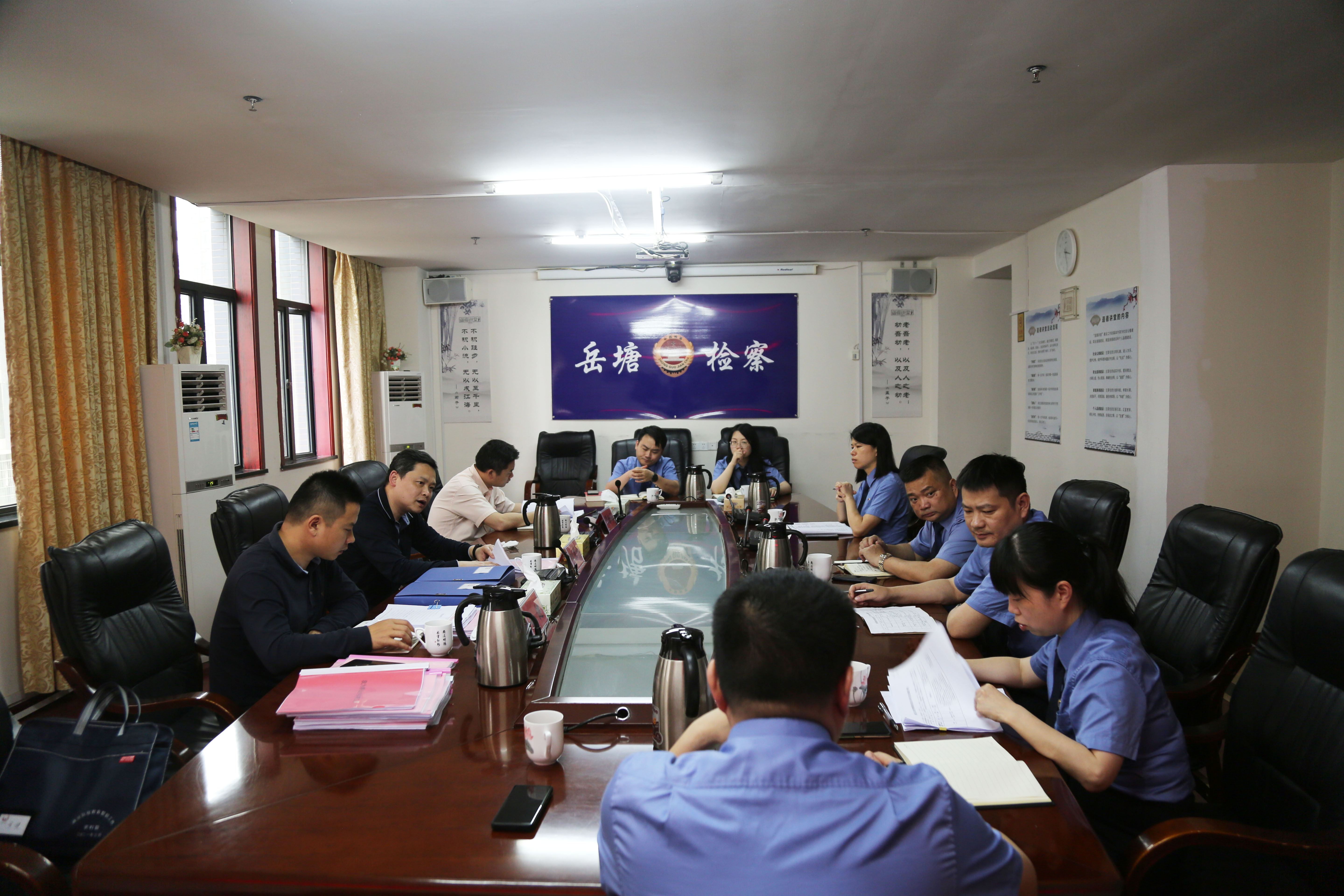 省政法队伍教育整顿第四指导组到岳塘区人民检察院调研指导