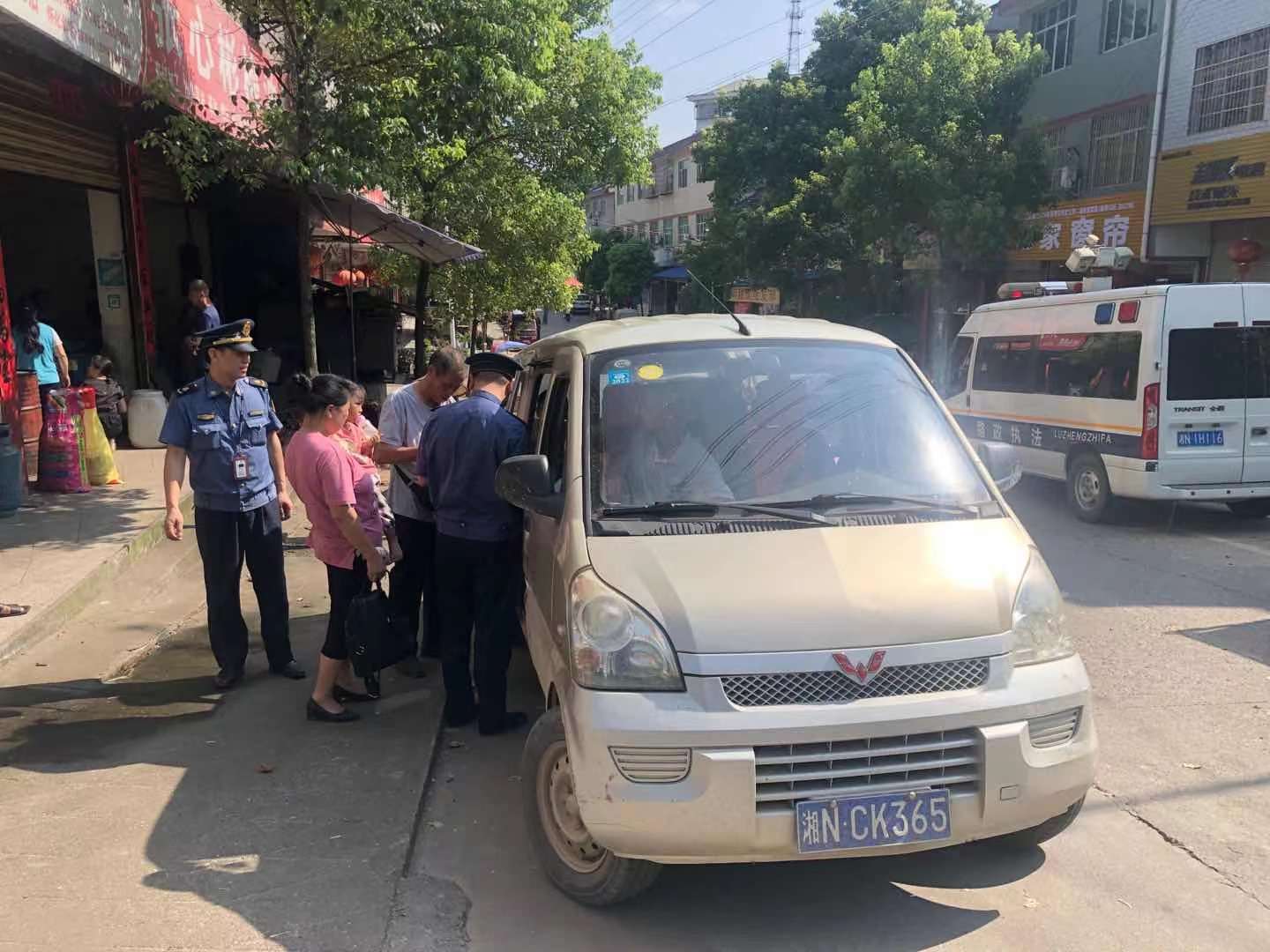 中方县交通运输综合行政执法大队重拳出击严厉打击非法营运行为